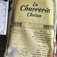 Menu (1/3)  at La Churrería Chatan in Chatan