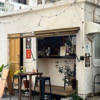   at La Churrería Chatan in Chatan