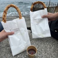   at La Churrería Chatan in Chatan