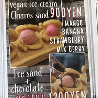 mango was nice / i guess the other flavors are too   at La Churrería Chatan in Chatan