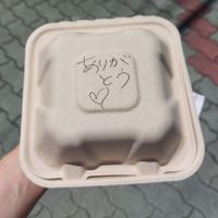 Take away at La Churrería Chatan in Chatan