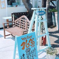  at 763 Narumi Cafe in Oizumi