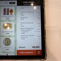   at Plantude - I'Park Mall Yongsan in Seoul