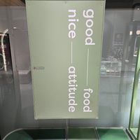  at Plantude - I'Park Mall Yongsan in Seoul