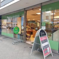 Store front at Biomarkt Müller in Dusseldorf