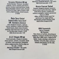  at Green Salmon Coffee and Tea House in Yachats