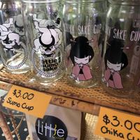 You can buy their vegan broth mix yum
You can order the sake glasses with sake, use for water while there, or buy one to take home (cute!) chopsticks and spoons are also for sale at Little Noodle Spokane in Spokane