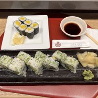 Oshinko maki, veggie combination roll  at Furusato Sushi in Honolulu