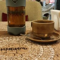 Tea at Cafe Imbir - Ginger in Kyiv