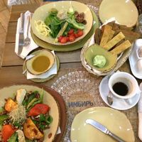 Salad with grilled veggies and salad with avocado, bamboo and pecans.  at Cafe Imbir - Ginger in Kyiv