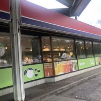 there are two shops; the green one; marché bistro is recommended. the other one not so much😉 at Marche Voklo I in Sencur