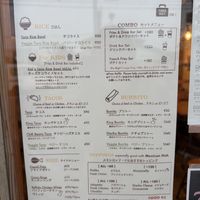   at Upper Yard Aoshima in Miyazaki