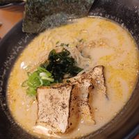 Kotteri ramen / sesame veganised at Kamagami Ramen in Setubal