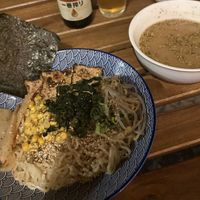   at Kamagami Ramen in Setubal