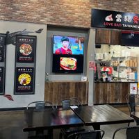 Several DELICIOUS vegan options!!! #Veganuary at Love Bao Taiwanese Kitchen in Cary