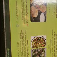 Jerusalem style stuffed falafel and arugula or lentil salad are all vegan. at Taste of Jerusalem and More in Pensacola