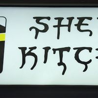 sign at Sherpa Kitchen in Portland