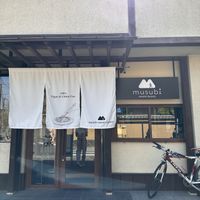 Store front  at Musubi Sweets Factory  in Kyoto