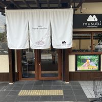 entry (i like when it says 100% vegan)!  at Musubi Sweets Factory  in Kyoto