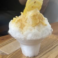 Lemon icee   at Musubi Sweets Factory  in Kyoto