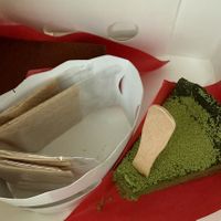   at Musubi Sweets Factory  in Kyoto