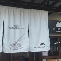  at Musubi Sweets Factory  in Kyoto