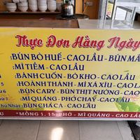   at Quan Chay Phap Hoa in Hoi An