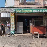 Front at Quan Chay Phap Hoa in Hoi An