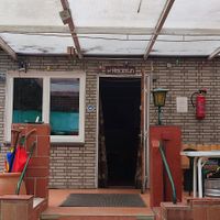 entrance to the bar area at Wohn- und Ferienheim Heideruh in Buchholz In Der Nordheide