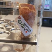 The cookie ice holder (hoorntje in Dutch) at Room - Rodeweg in Groningen