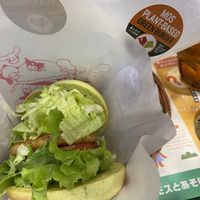   at MOS BURGER - Fujisan Station Shop in Fujiyoshida