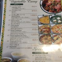   at Indian Restaurant Bollywood in Zushi