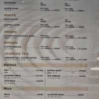  at Go Go Coffee in Kyoto