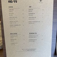   at On-Ve Vegan Bakery 온비 비건베이커리 in Gyeongju
