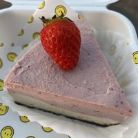   at On-Ve Vegan Bakery 온비 비건베이커리 in Gyeongju