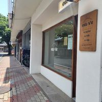  at On-Ve Vegan Bakery 온비 비건베이커리 in Gyeongju