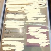 Menu 2  at Oyajino Kushiya Honten - 新世界おやじの串や 本店 in Osaka