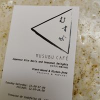 They make ceramics at Musubu Cafe in Porto