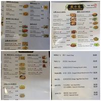  at SHU Vegetarian 蔬方斋 - Loyang Point in East Singapore