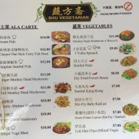  at SHU Vegetarian 蔬方斋 - Loyang Point in East Singapore