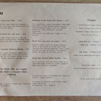  at Jeju Mellow - 감미롭다제주 in Seogwipo