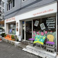   at Cafe ohh good thing - 오굳띵 in Busan