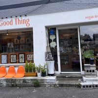   at Cafe ohh good thing - 오굳띵 in Busan