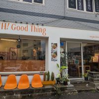 Entrance at Cafe ohh good thing - 오굳띵 in Busan