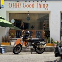   at Cafe ohh good thing - 오굳띵 in Busan