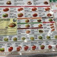Menu 24 juli 2023  at Mos Burger - Kitahama in Osaka