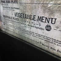 Menu now clearly says plant based  at Three Broomsticks  in Osaka