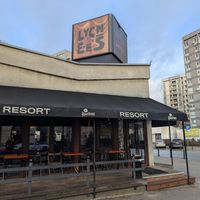 view from outside at Lychees in Warsaw