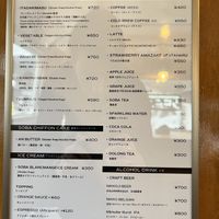 Menu  at CONTACT NIKKO - Food Stand in Nikko