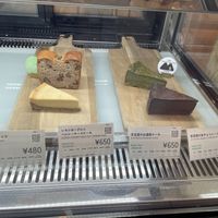   at Shark Coffee in Tokyo